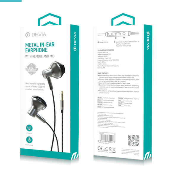 DEVIA METAL IN-EAR EARPHONE WITH REMOTE AND MIC(3.5MM ) EM101 - سماعات واير من ديفيا