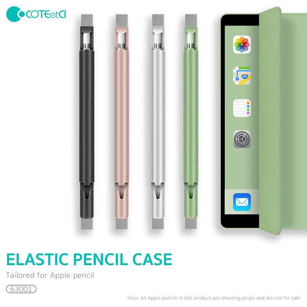 حافظة قلم قماش لاجهزة الايباد والتابلت COTECI pencil case